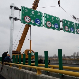 惠州市高速指路标牌工程