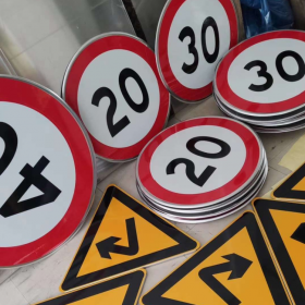 惠州市限速标志牌 交通限高架 高速公路指示牌 道路标志杆 厂家 价格